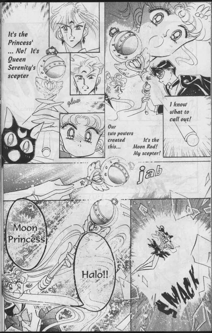 Sailor Moon Chapter 4.1 99